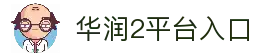 客户端下载